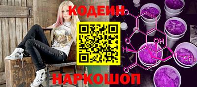 mdma Малгобек