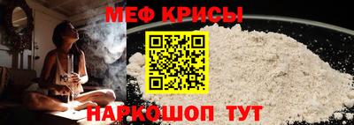 марки lsd Лесосибирск