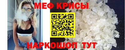 ECSTASY Ликино-Дулёво