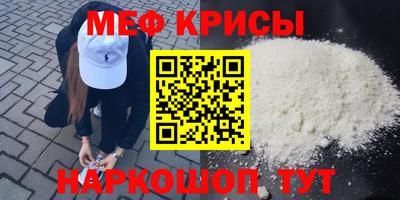 марки lsd Лесосибирск