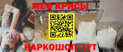 марки lsd Лесосибирск