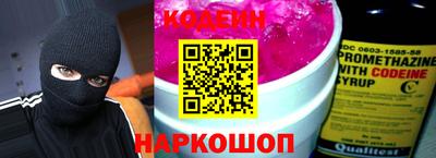 марки lsd Лесосибирск