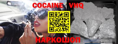 марки lsd Лесосибирск