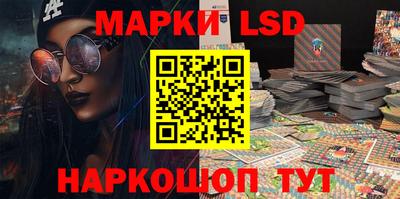 mdma Малгобек