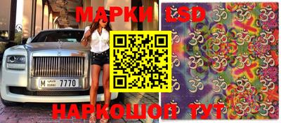 кокаин VHQ Ливны