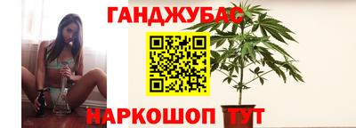 кокаин VHQ Ливны