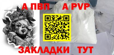 ECSTASY Ликино-Дулёво