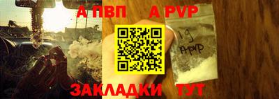марки lsd Лесосибирск