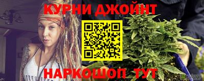 стафф Малоярославец