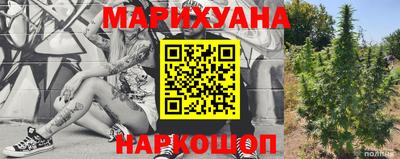 марки lsd Лесосибирск