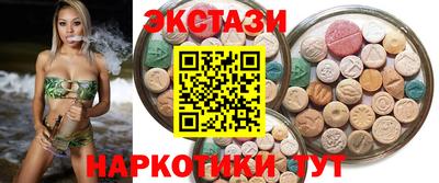 марки lsd Лесосибирск
