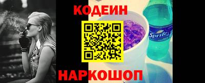 ECSTASY Ликино-Дулёво