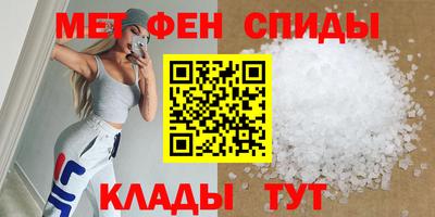 кокаин VHQ Ливны