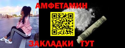 ECSTASY Ликино-Дулёво