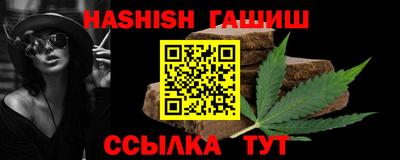 марки lsd Лесосибирск