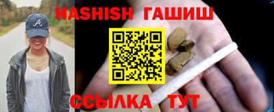 марки lsd Лесосибирск