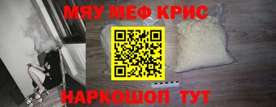 кокаин VHQ Ливны