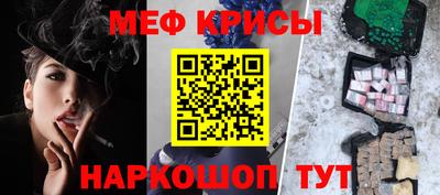 марки lsd Лесосибирск