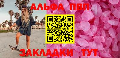 марки lsd Лесосибирск