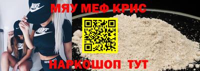 кокаин VHQ Ливны